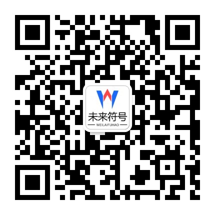 星空体育(中国)官方网站-XINGKONG SPORTS官方二维码